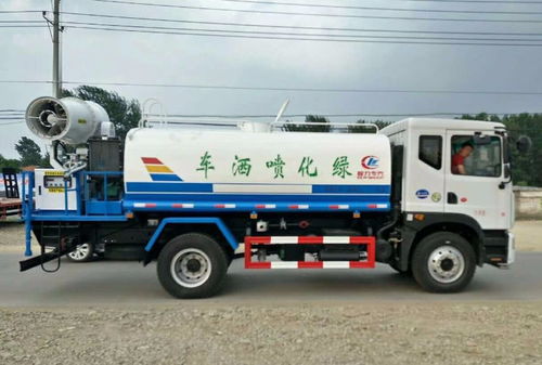 南京市雾炮车、洒水车及洗扫车厂家与专用车选购指南